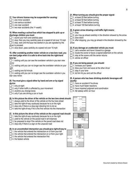 Driving Test Sample 的图像结果