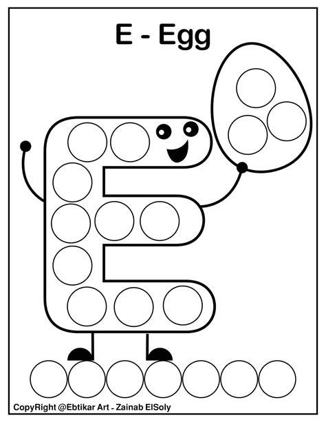 Set of ABC dot Marker Coloring Pages