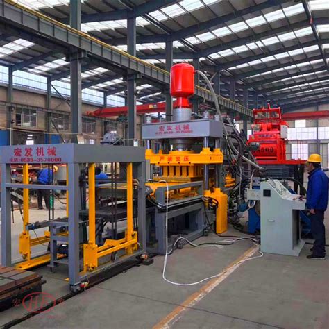 Image result for Block Machine