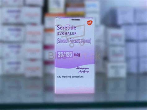 Seretide Spray 的图像结果