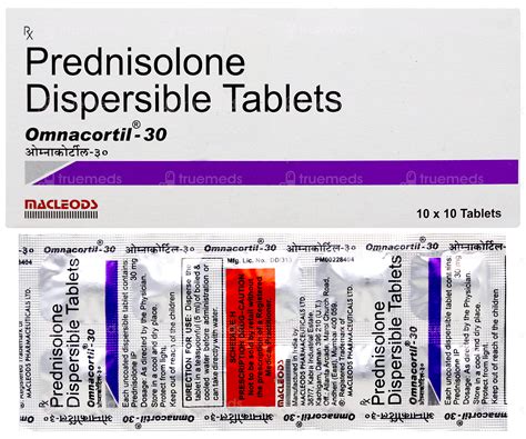 Omnacortil 30 Mg Tablet 10 - Uses, Side Effects, Dosage, Price | Truemeds