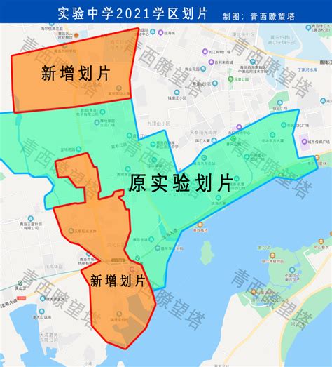 青岛西海岸新区高级职业技术学校2023年招生简章 - 职教网