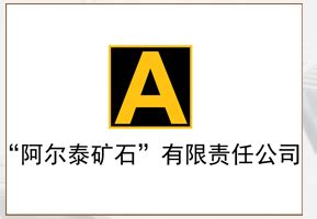 晋博天津矿业有限公司铁矿产品出口营销策略研究