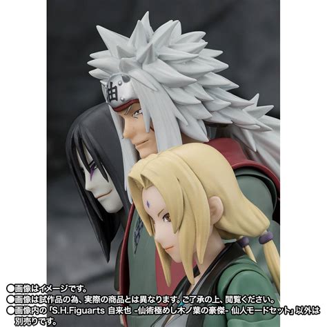 S.H.FIGUARTS: Naruto Shippuden - Jiraiya -The Hero of Konoha, Senjutsu ...