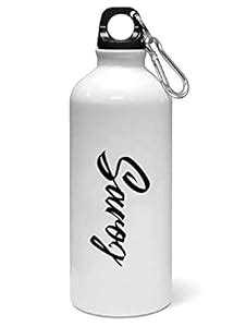 WeChitr Aluminium Sipper/Water Bottle/Gym Sipper 750 ML, Color - White ...
