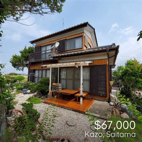 Special Discount Offer - Cheap Houses Japan