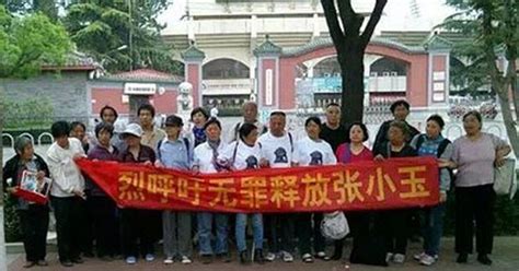 China Executes Petitioner Who Killed Police Officer Bringing Him Home ...