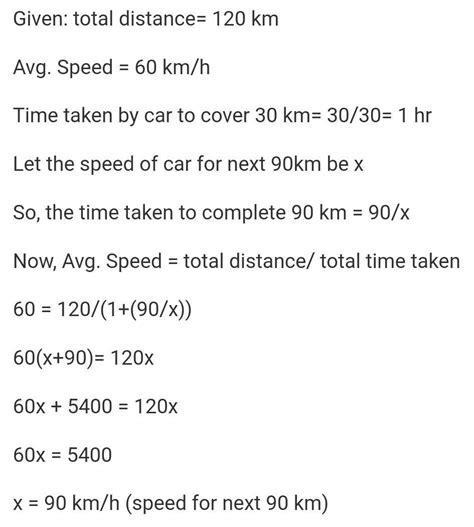 A car covers 30 km at a uniform speed of 30 km/hr. What should be its ...