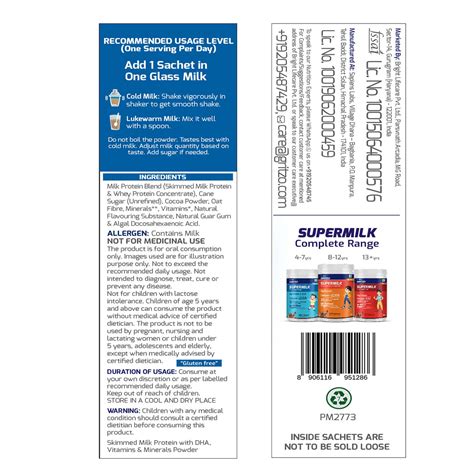 Buy GRITZO SUPERMILK 4-7Y (ACTIVE KIDS), TRIAL PACK, 100% NATURAL ...