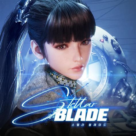 Sección visual de Stellar Blade - FilmAffinity
