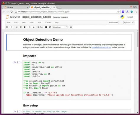 Tensorflow Object Detection API 的图像结果