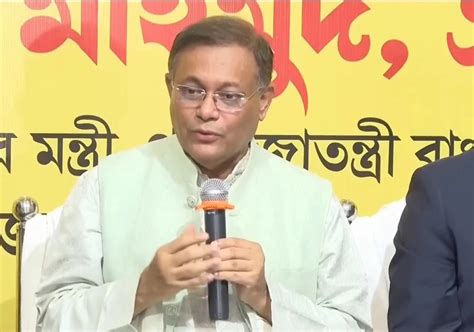 Md Hasan Mahmud Biography, Age, News, Comments, Family, Wikipedia ...