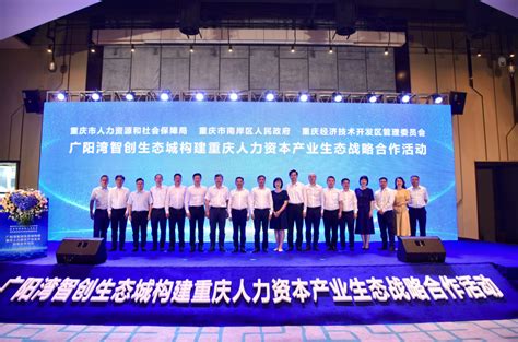 英特尔FPGA中国创新中心启动FPGA人才专项培养及输送合作