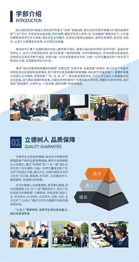 湖州：39国留学生共度中国年-影像中心-浙江在线