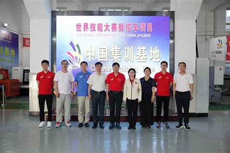 上海出版印刷高等专科学校召开第45届世界技能大赛印刷媒体技术项目集训工作启动会_基地