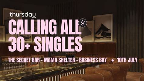 THURSDAY | THE SECRET BAR (30+) | MAMA SHELTER BUSINESS BAY, Mama ...