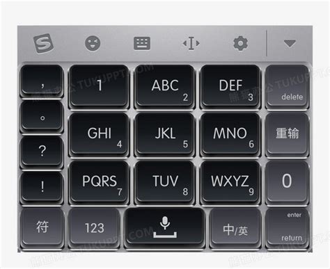 手机键盘26键或9键，哪个打字更方便？ - 知乎