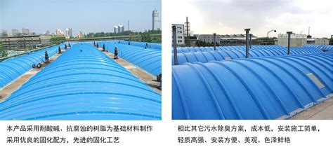 浙江玻璃钢管道设备 - 八方资源网