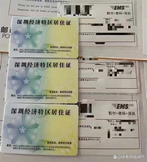 在杭州有了人才居住证，小孩子上学终于解决了 - 知乎