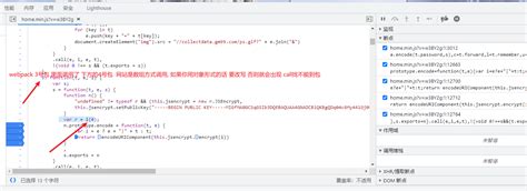 Error TypeError Cannot Read Properties of Undefined Reading 'Nativeelement 的图像结果