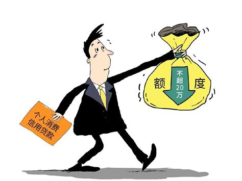 上海房贷利率下降＆放贷速度加快，是不是救市？_腾讯新闻