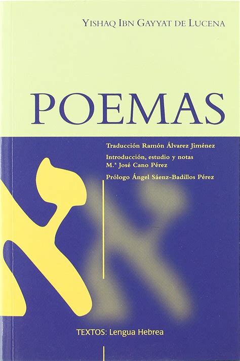 Buy Poemas/ Poetry Book Online at Low Prices in India | Poemas/ Poetry ...