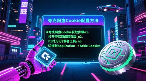 夸克 Ai 的图像结果