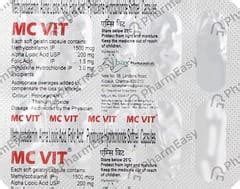 Mc Vit Strip Of 10 Capsules: Uses, Side Effects, Price & Dosage | PharmEasy