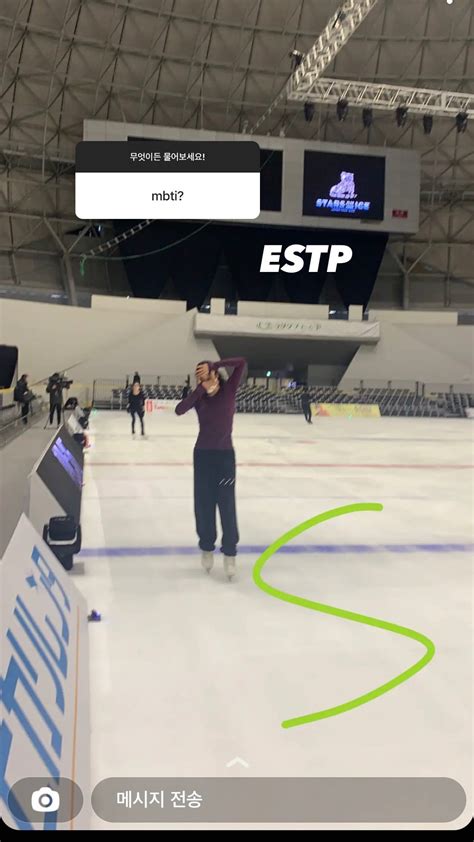 Image result for Python Kteam