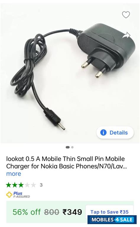 Used 2010 Nokia N92 for sale in Patna. ID is 134605 - Mobiles4Sale