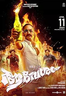Aavesham Movie Review: Fahadh & Sajin Gopu excels in goofball gangster film