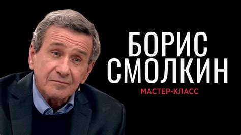 Курсы Актерского Мастерства|Санкт-Петербургская школа Кино и ...