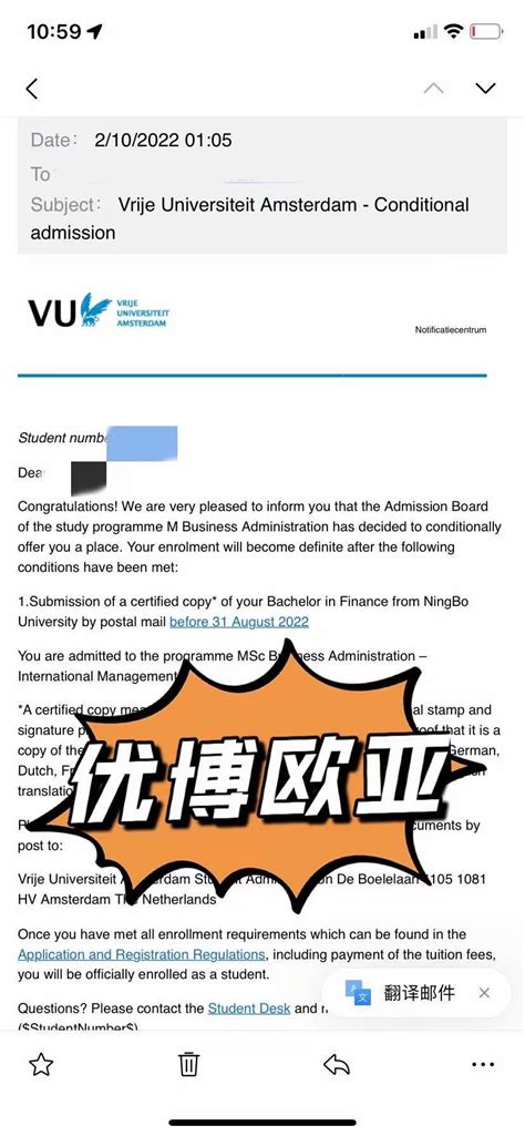 中国赴英留学生申请量再创新高！首超欧盟总和_英国