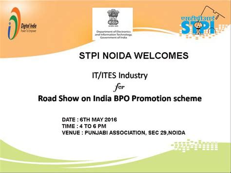 India BPO Promotion Scheme (IBPS)