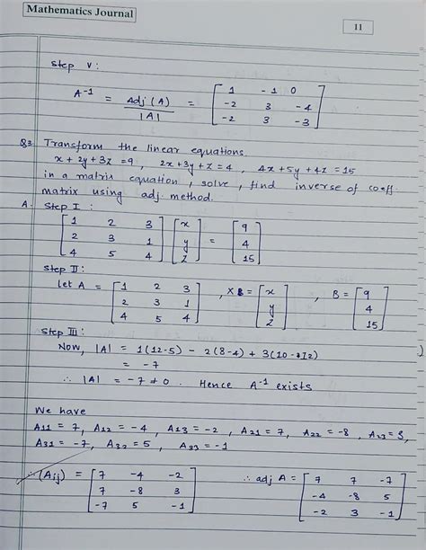 Class 12 Maths Practical Answers HSC 的图像结果