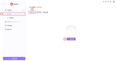JSON-RPC Tutorial 的图像结果