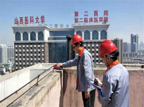 翱腾发电公司完成年度防雷检测 - 基层动态 - 陕西光伏产业有限公司