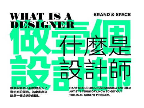 ui设计师网站能学到什么，ui设计的8个步骤_ui设计