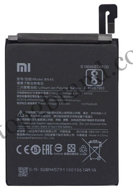 Image result for Batt Note 5 Pro