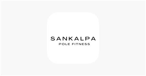 ‎Sankalpa Pole Fitness on the App Store