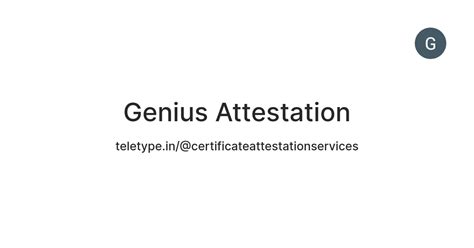 Genius Attestation — Teletype