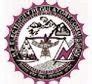 Himachal Pradesh Electricity Regulatory Commission (HPERC) Recruitments ...