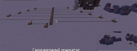 Image result for Create Mod Clock