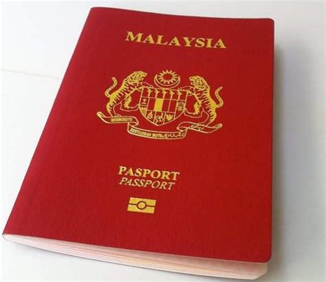 「马来西亚护照详解」护照优势、办理方式、周期、流程有哪些？ - 知乎