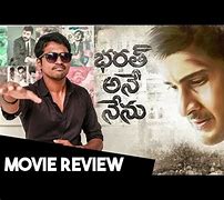 Bharath ane nenu movie review