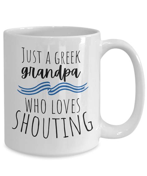 Greek Grandpa Mug Greek Grandpa Greek Grandfather Gift Greek Gifts ...