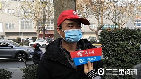 【根治欠薪】在汉华原上当水电工，多位工人未结清工资_腾讯新闻