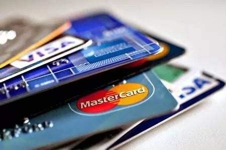 12种最有效的信用卡提额方法！_银行