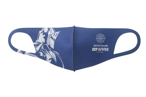 CCP × KMA MASK KEVINMASK PROFILE ケビンマスク blue | サイクロンジョー CYCLONEJOE キン肉 ...