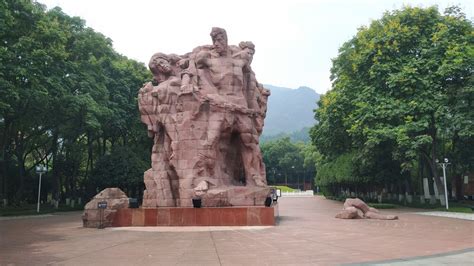 重庆歌乐山的白公馆：有些遗憾的夏日红色之旅 - 重庆游记攻略【携程攻略】